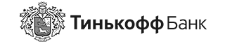 Тинькофф Банк